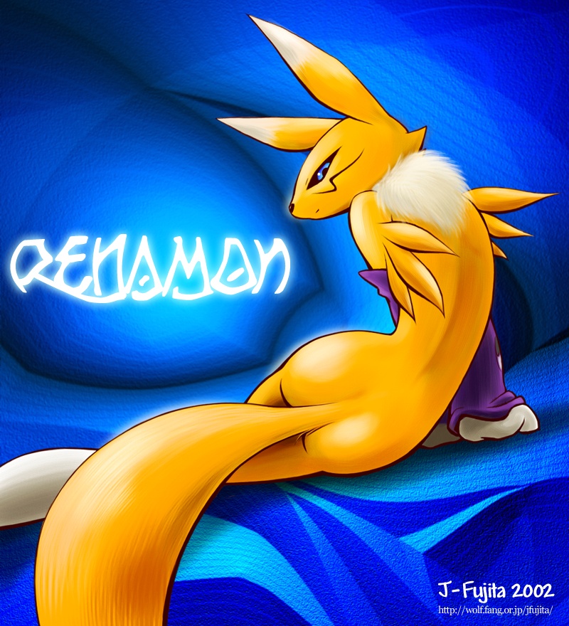 my complete furry gallery page 3 full