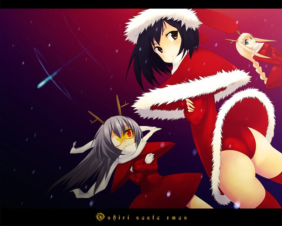 Late Christmas Gallery page 4 full