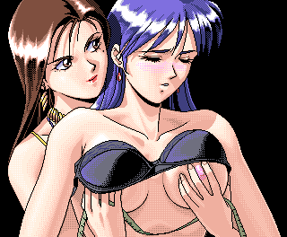 Sayaka -Gibo- page 7 full