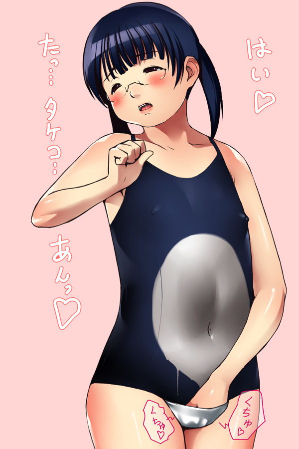bodypaint page 2 full