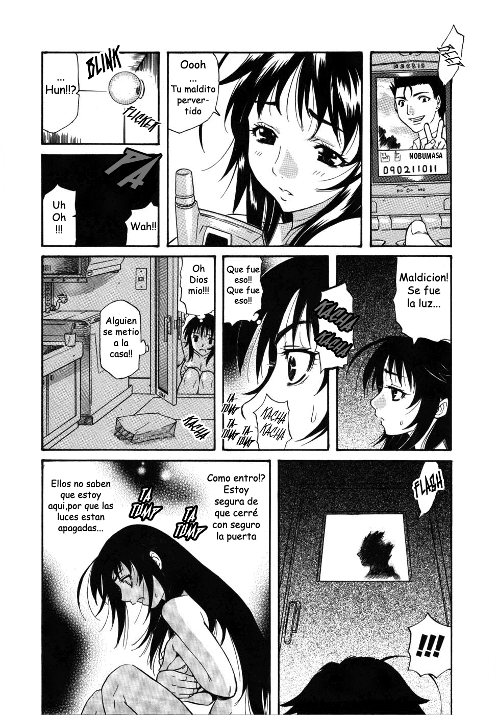 Yuki Usagi | Snow Rabbit page 3 full