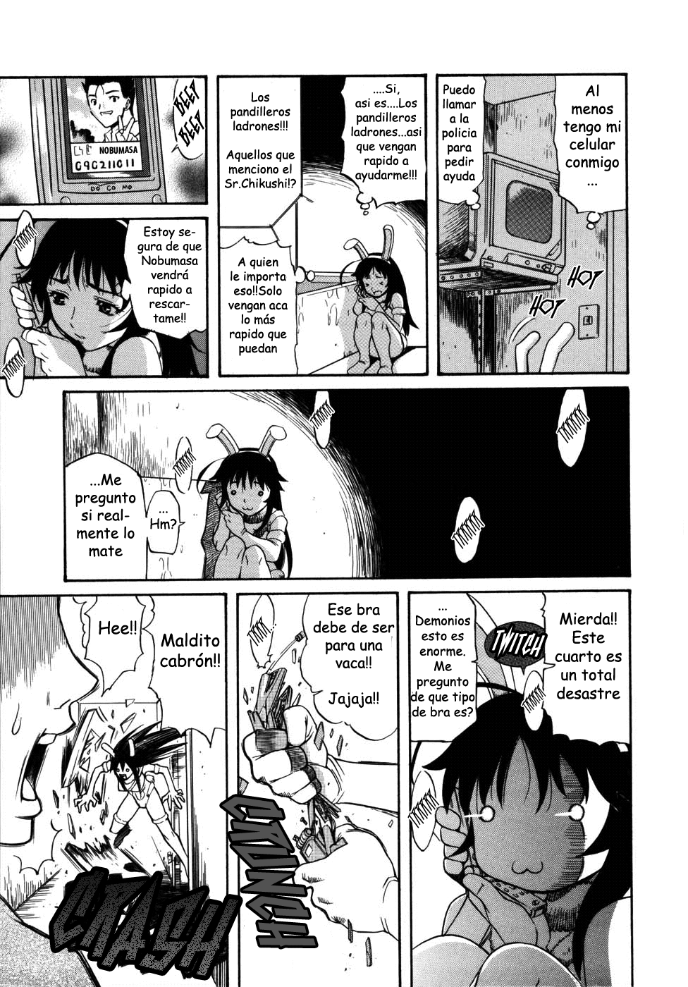 Yuki Usagi | Snow Rabbit page 5 full