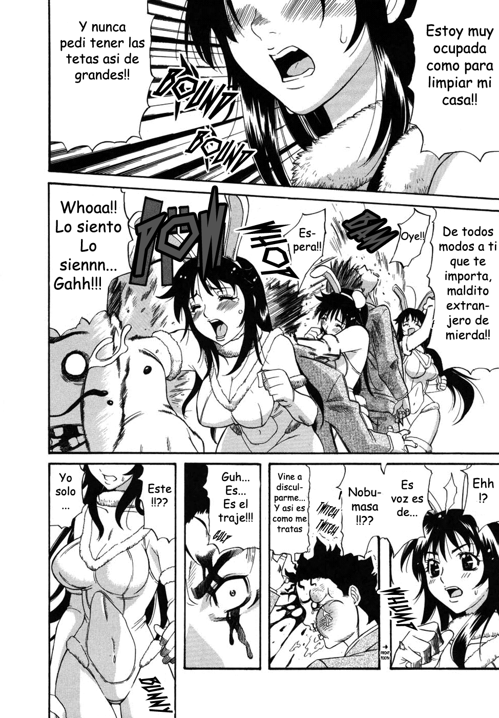 Yuki Usagi | Snow Rabbit page 6 full