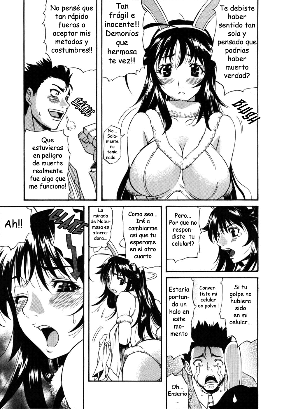 Yuki Usagi | Snow Rabbit page 7 full