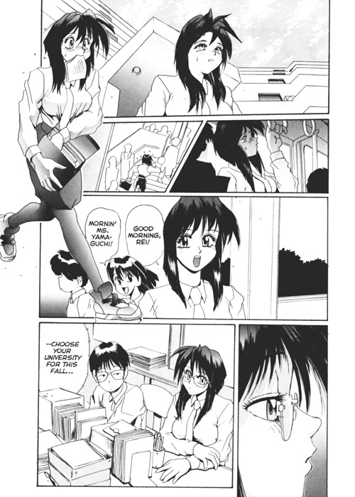 Secret Plot 1 page 9 full