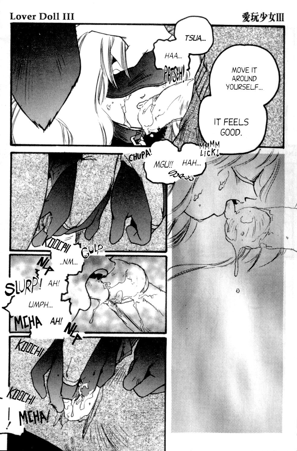 Cool Devices Issue #2 page 9 full