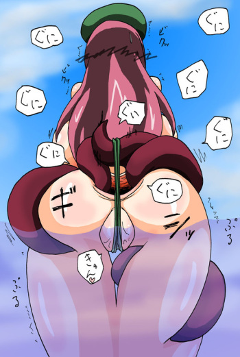 Artist: Genha5 cover