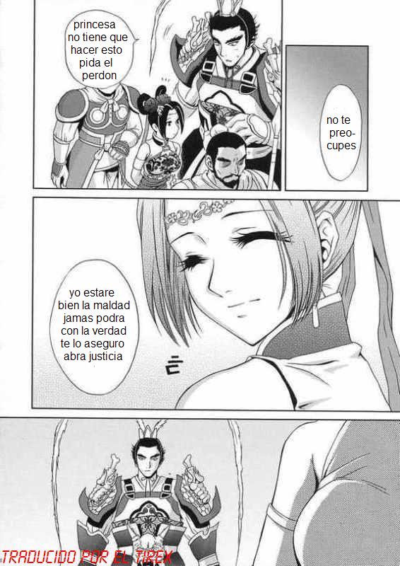 In Sangoku Musou Chousen Gaiden page 9 full