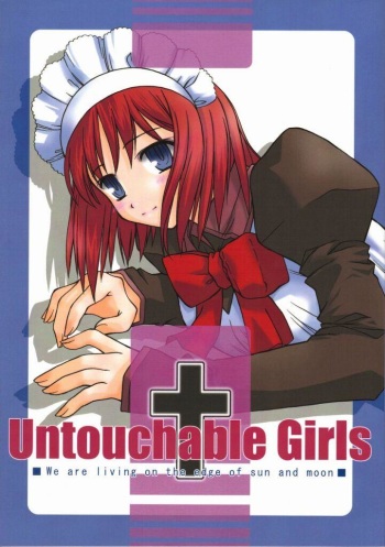 Untouchable Girls cover