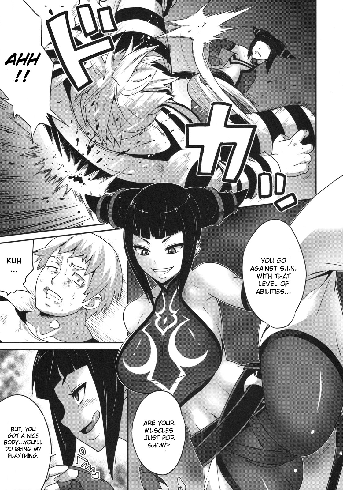 Juri Game page 5 full