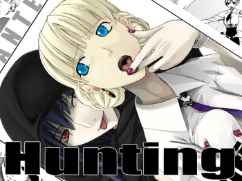 Hunting cover