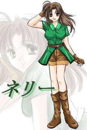 Visual Flash No 5 page 3 full
