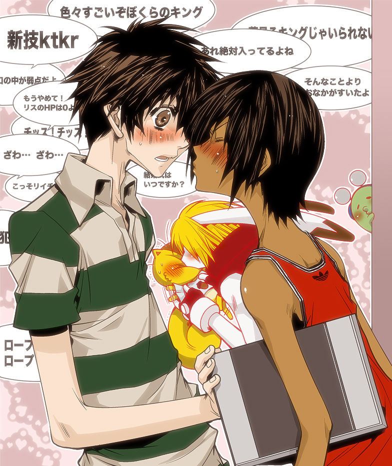 summer wars 佳主馬x健二 page 6 full