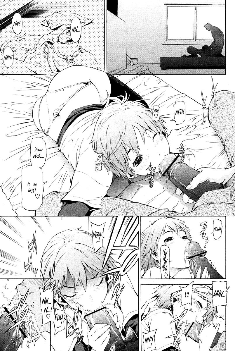 Seaside House   =Team Vanilla= page 3 full