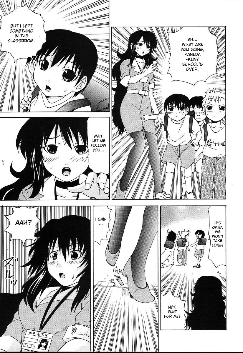 The Teacher In Black Undergarment page 3 full