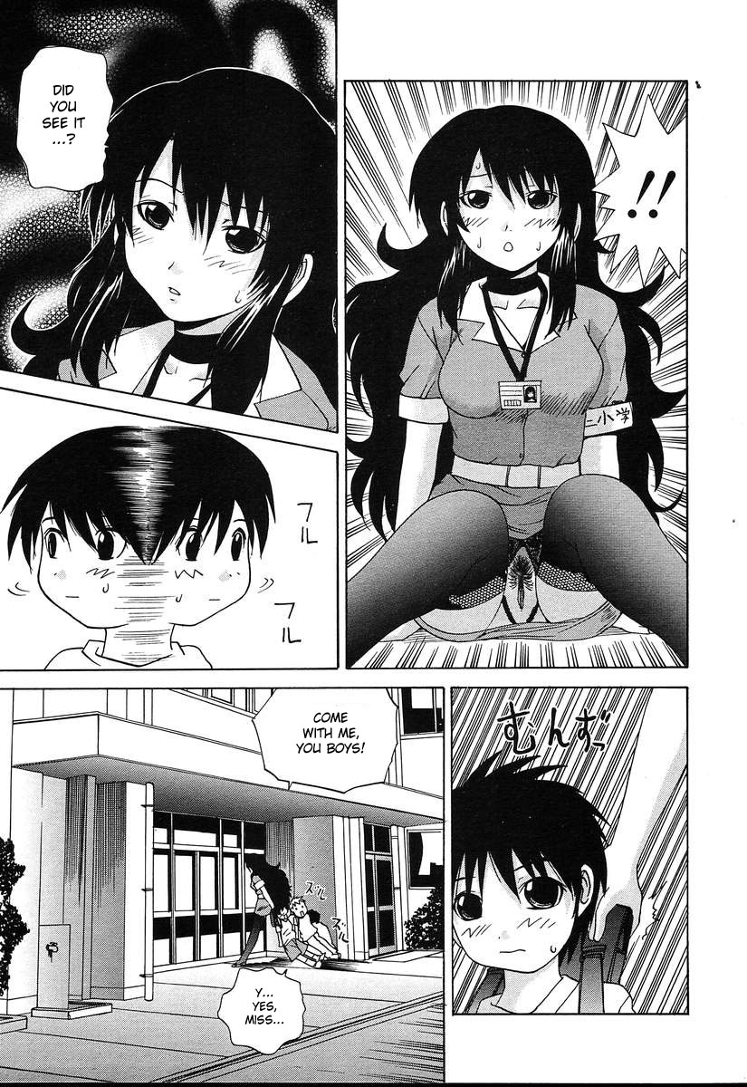 The Teacher In Black Undergarment page 5 full