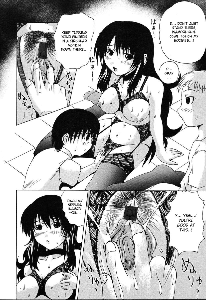 The Teacher In Black Undergarment page 8 full