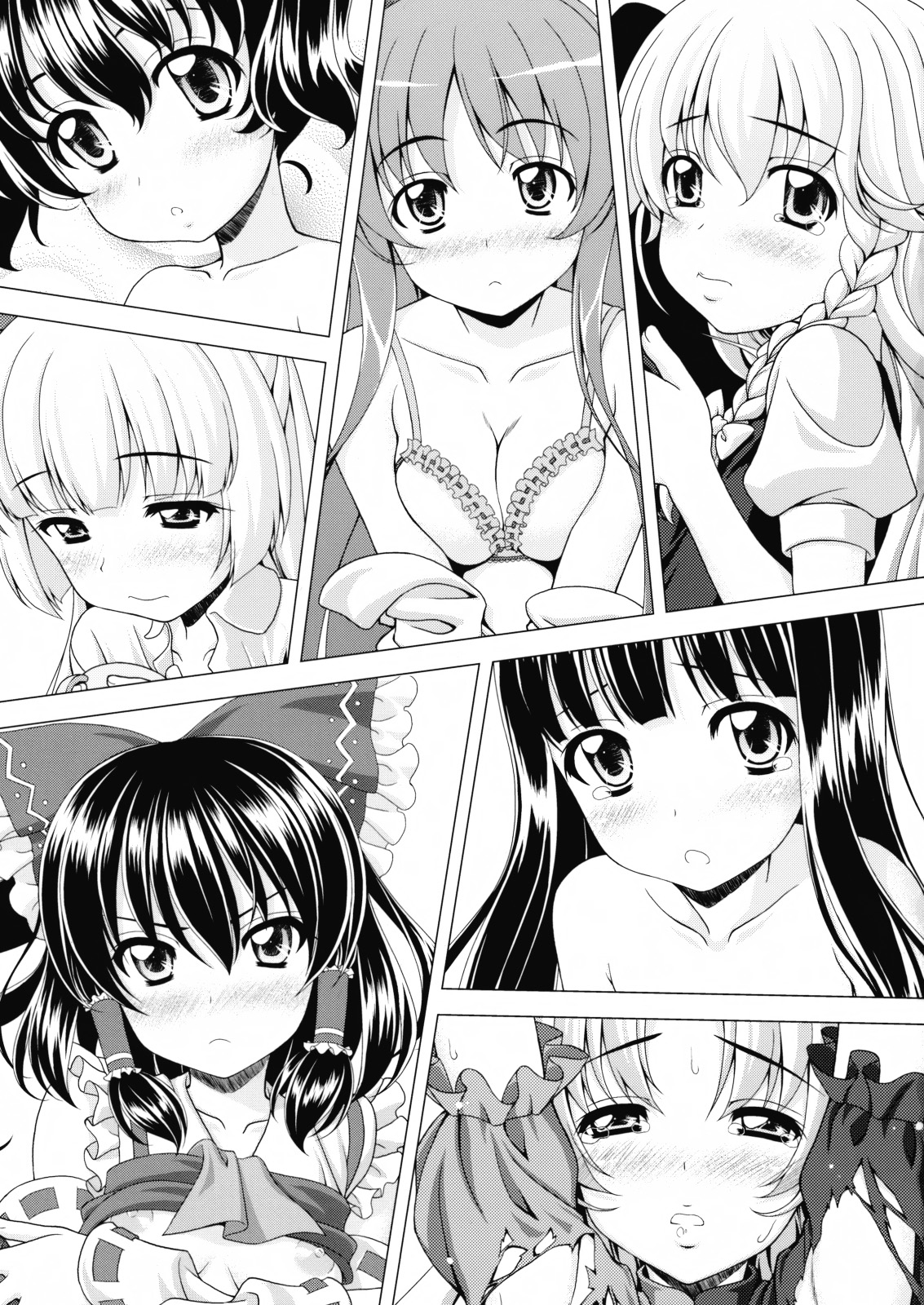 -Yume- page 2 full