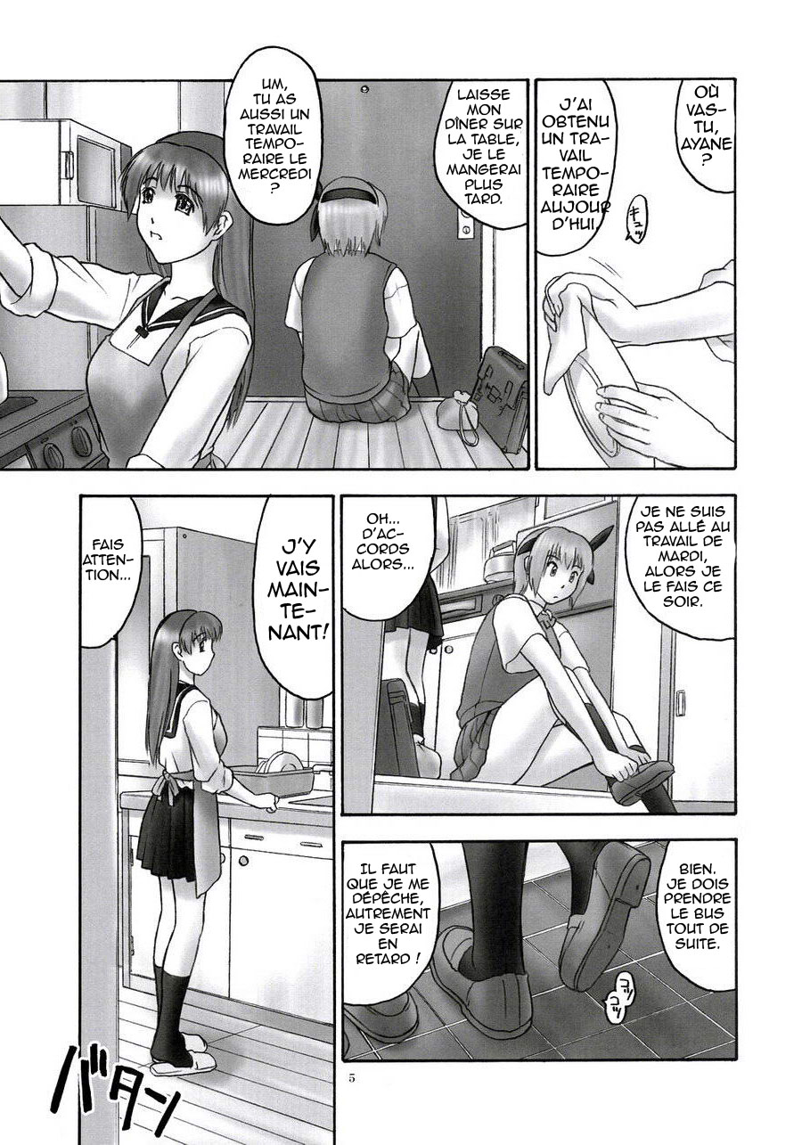 REI - slave to the grind - CHAPTER 01: EXPOSURE page 4 full