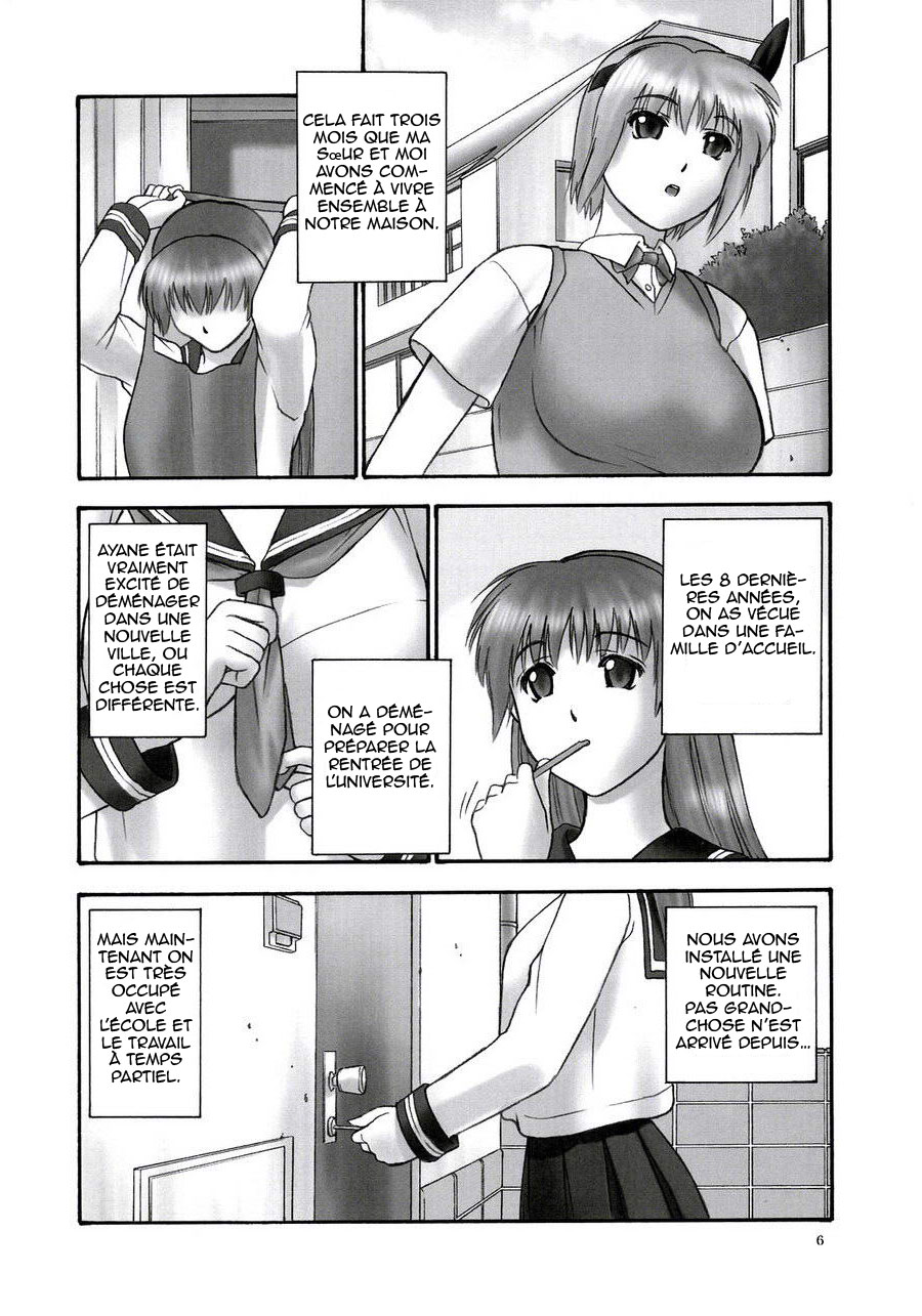 REI - slave to the grind - CHAPTER 01: EXPOSURE page 5 full