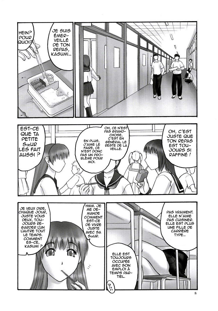 REI - slave to the grind - CHAPTER 01: EXPOSURE page 7 full