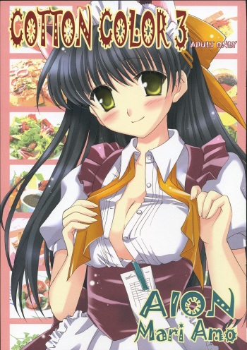 COTTON COLOR 3 cover