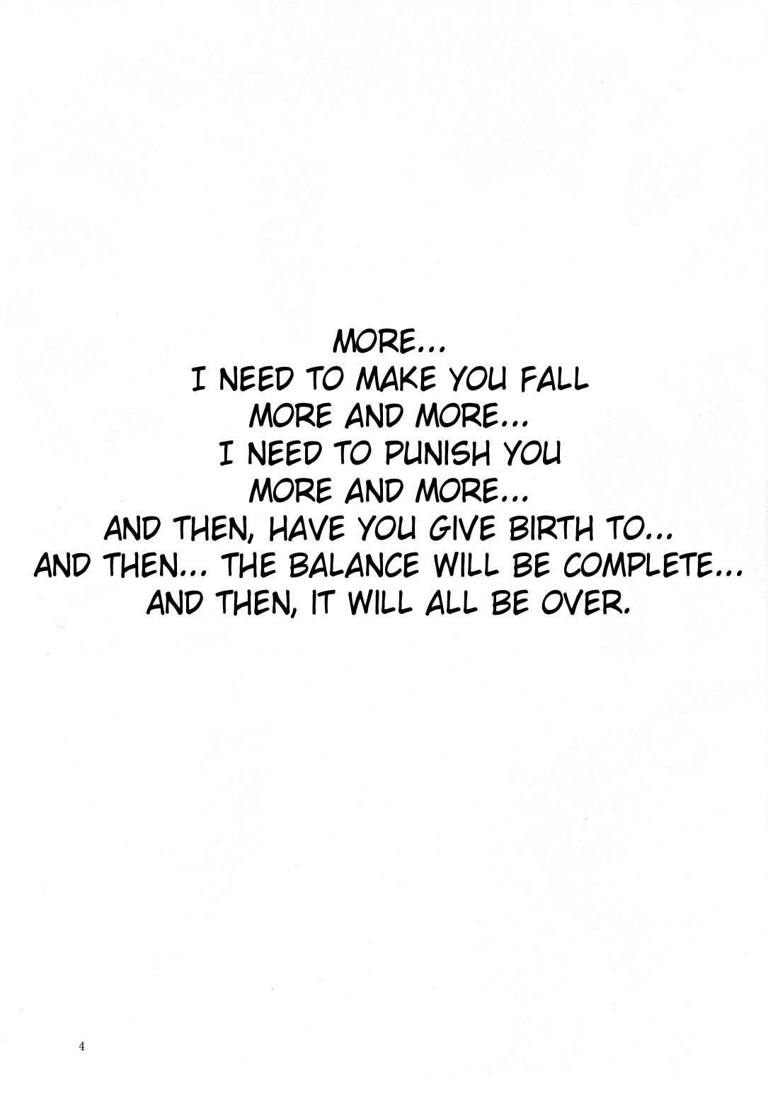 Nightmare of My Goddess Vol. 7-2 page 3 full