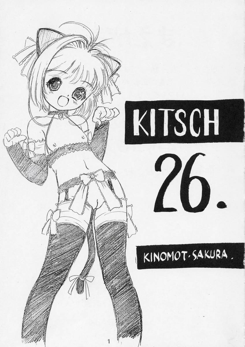 Favorite Lolicon so far page 2 full