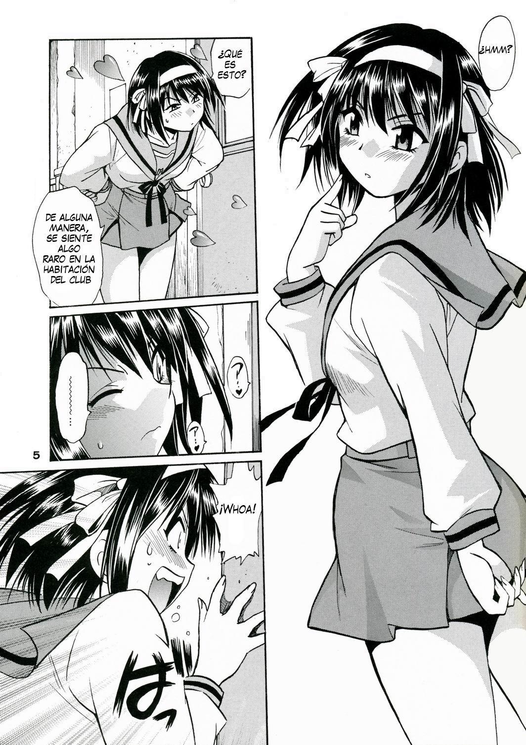 Haruhi no Uzuki page 4 full