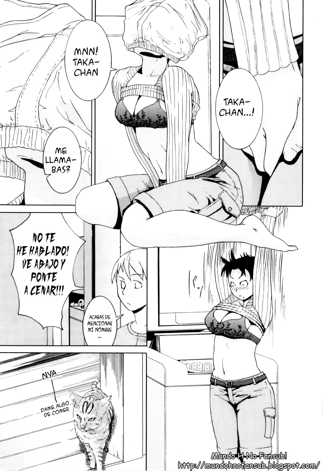 Kateinai Renai - Insest Love page 3 full