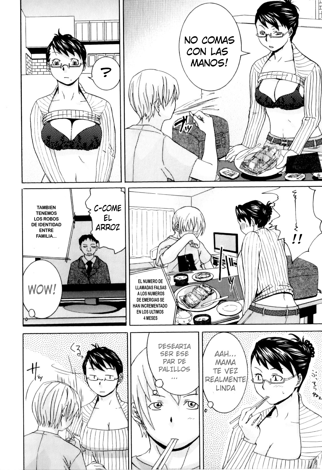 Kateinai Renai - Insest Love page 4 full