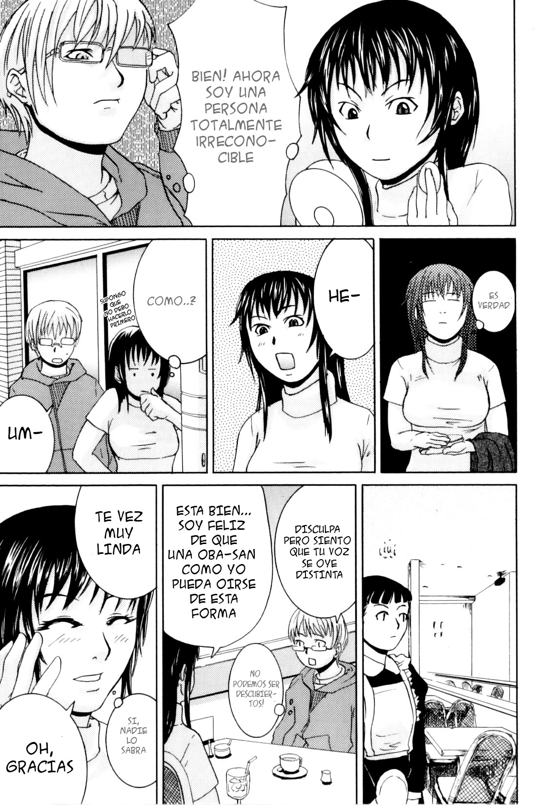 Kateinai Renai - Insest Love page 7 full