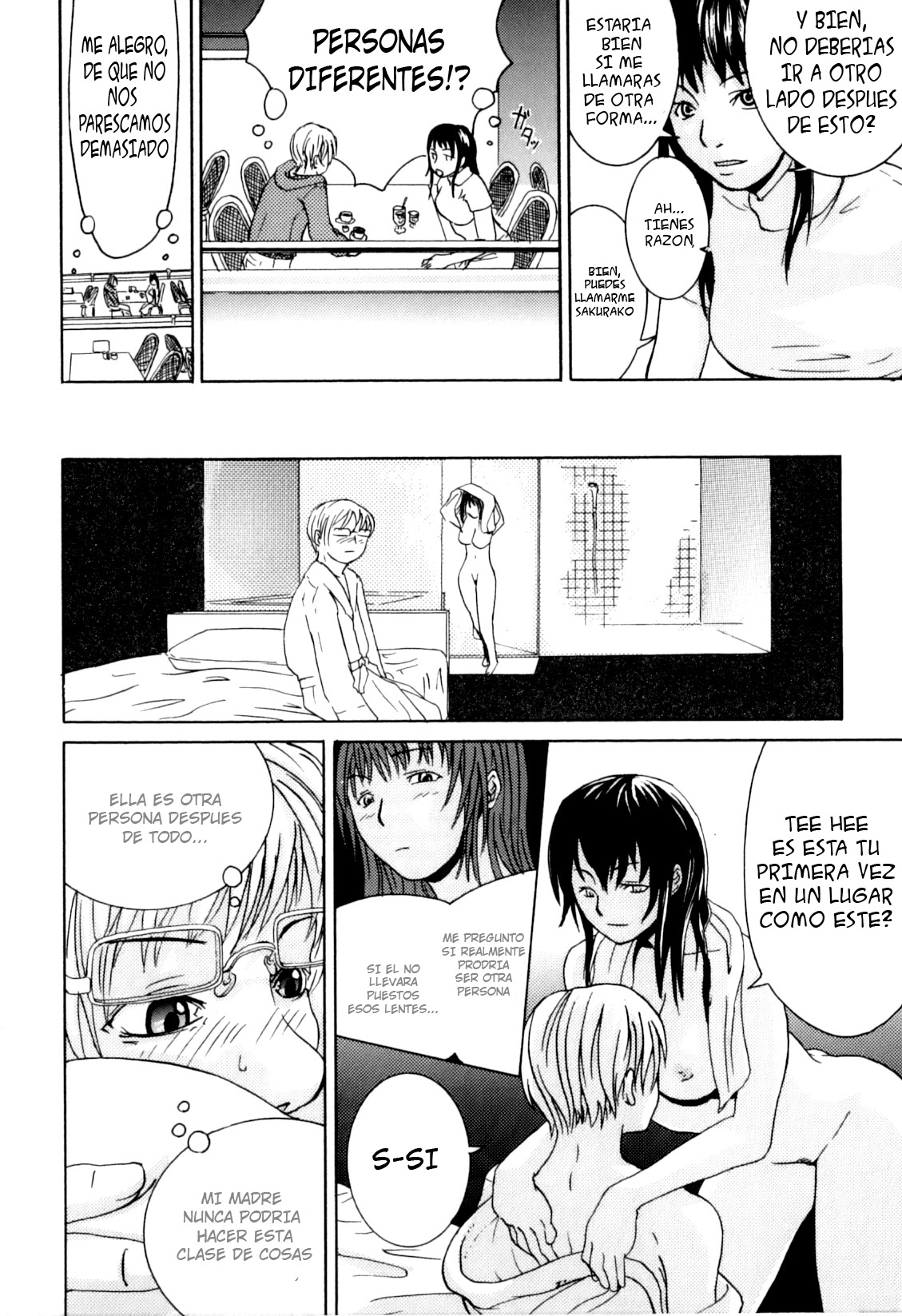 Kateinai Renai - Insest Love page 8 full
