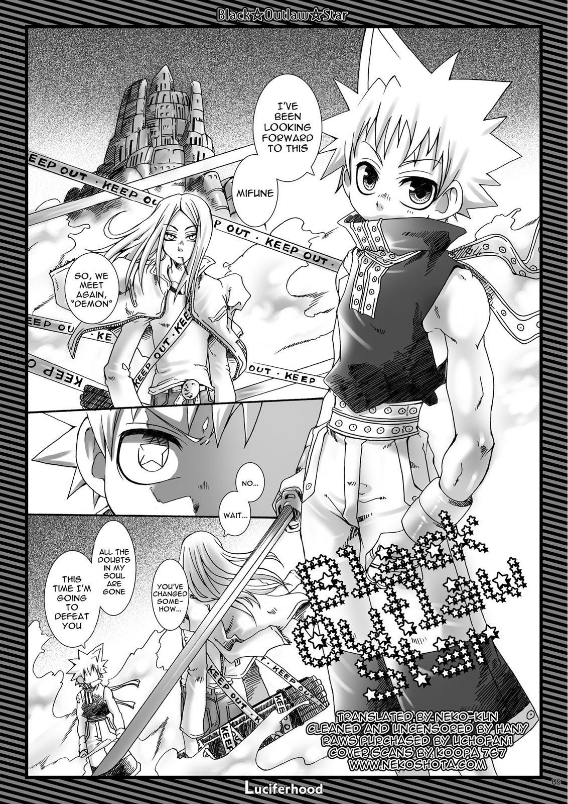 Black Outlaw Star page 3 full