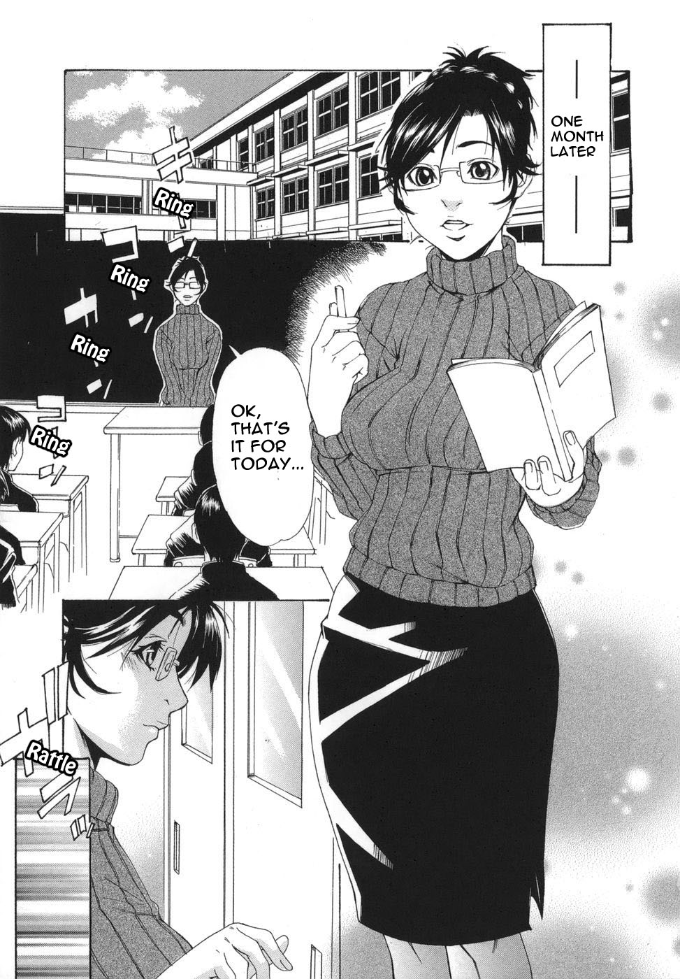 Sai-Kyo page 1 full