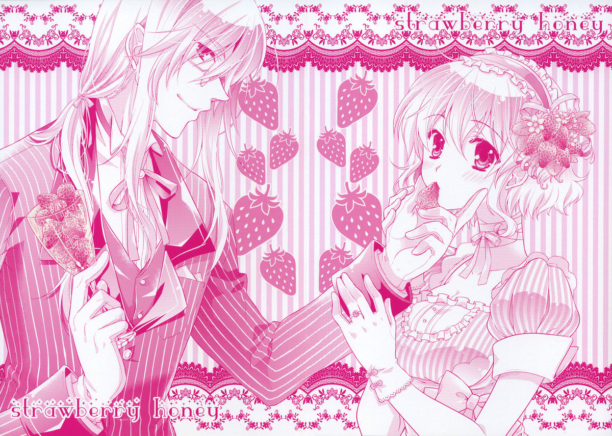 Strawberry Honey page 3 full