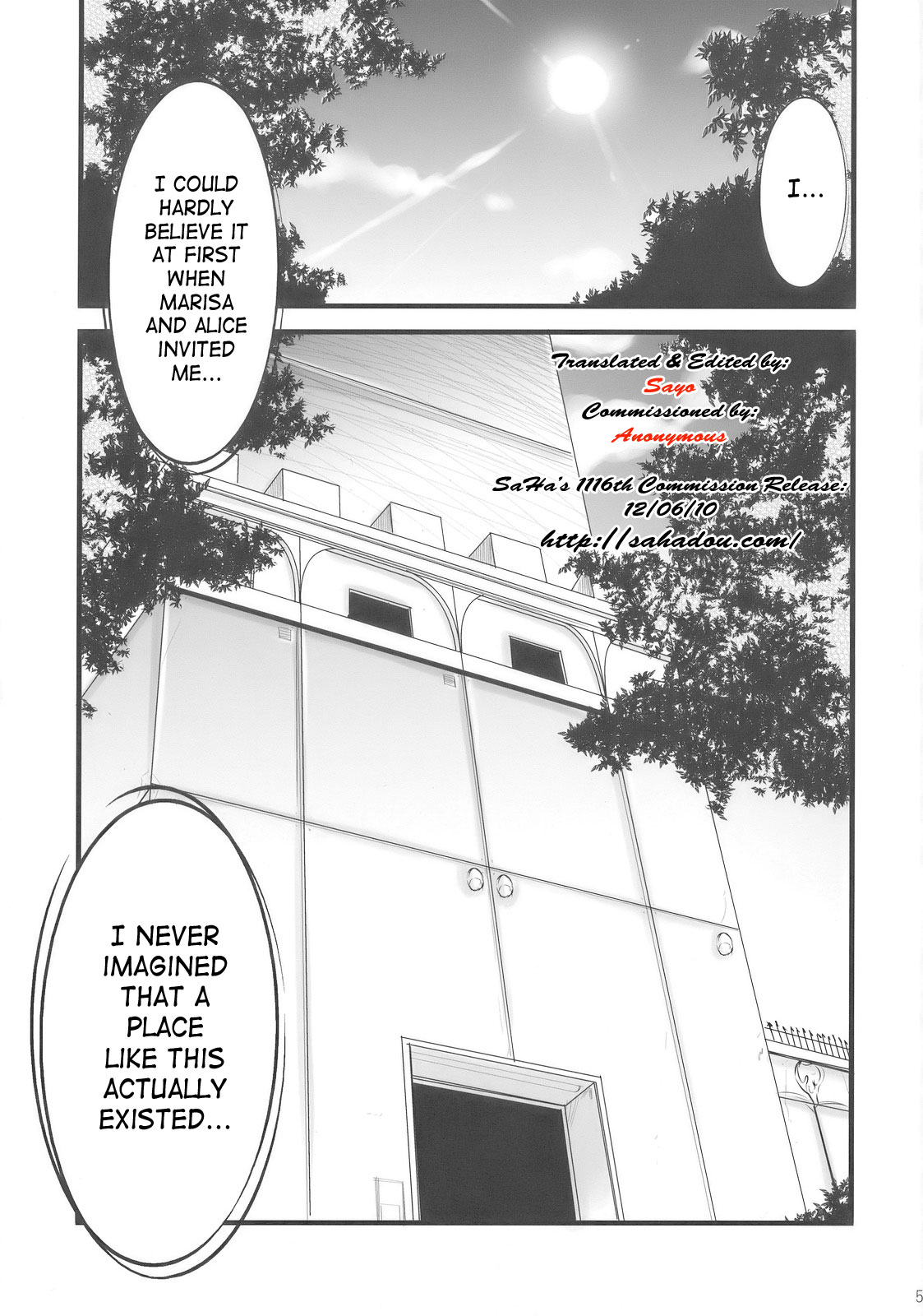 Inmitsuyakata Keikaku | Naughty Nectar Mansion Project page 4 full