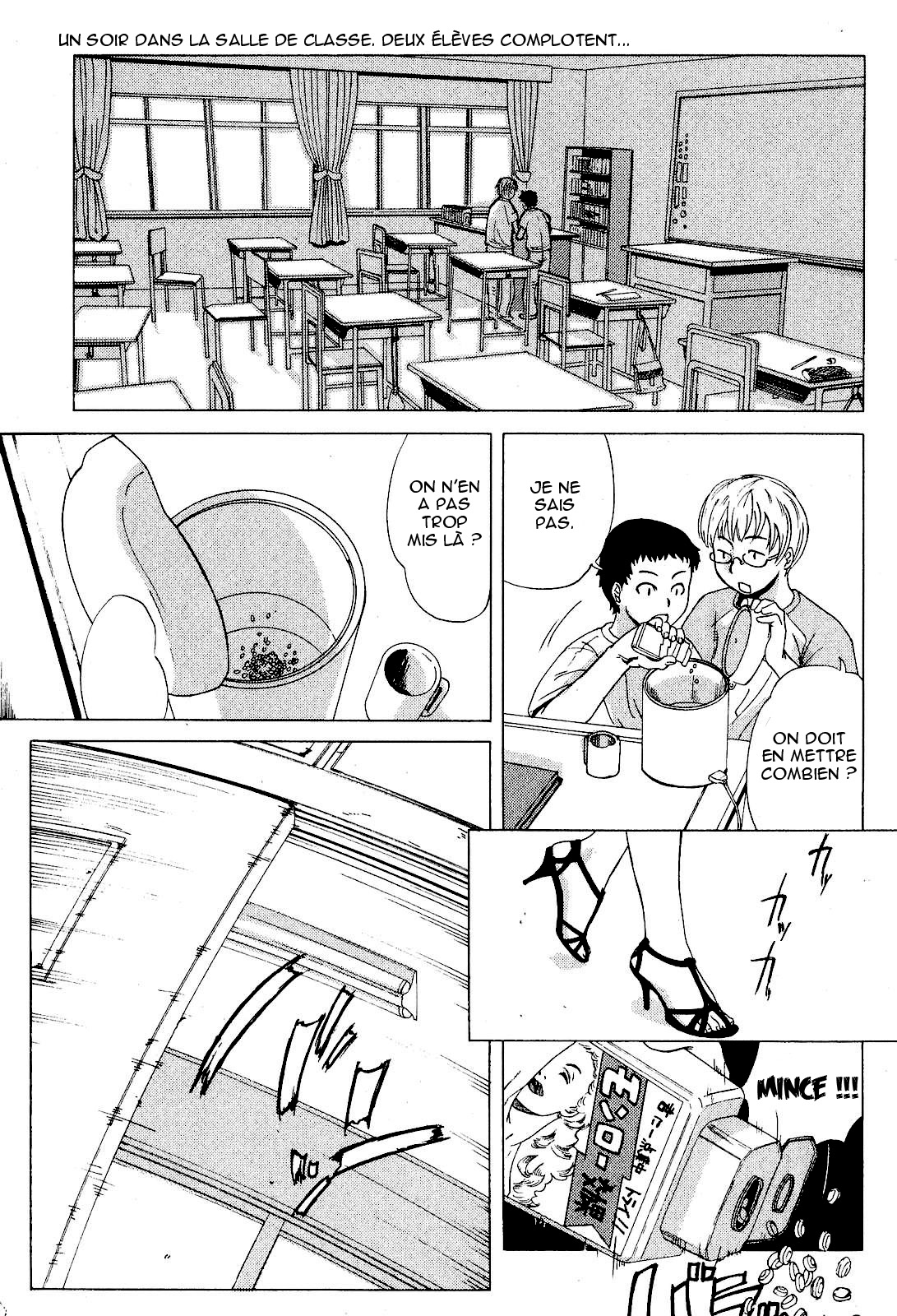 Tomoko Sensei no Hoshuu Tenmatsu | Tomoko-sensei’s Make-up Lesson page 2 full