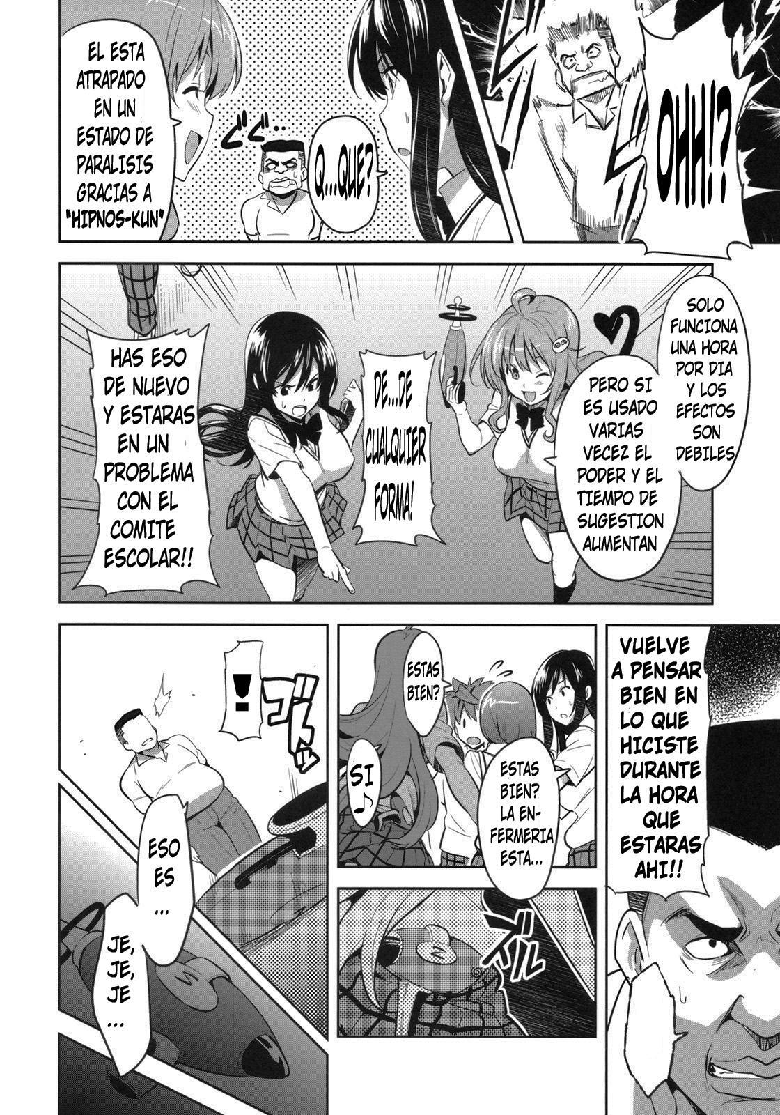 YUITA-MA page 4 full