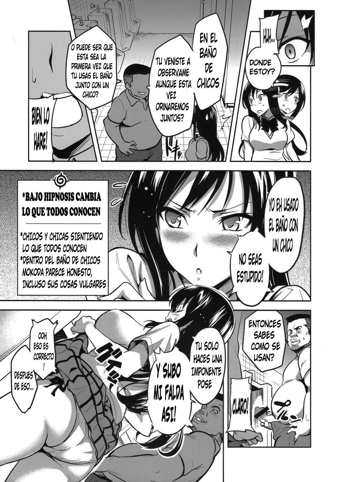 YUITA-MA page 9 full