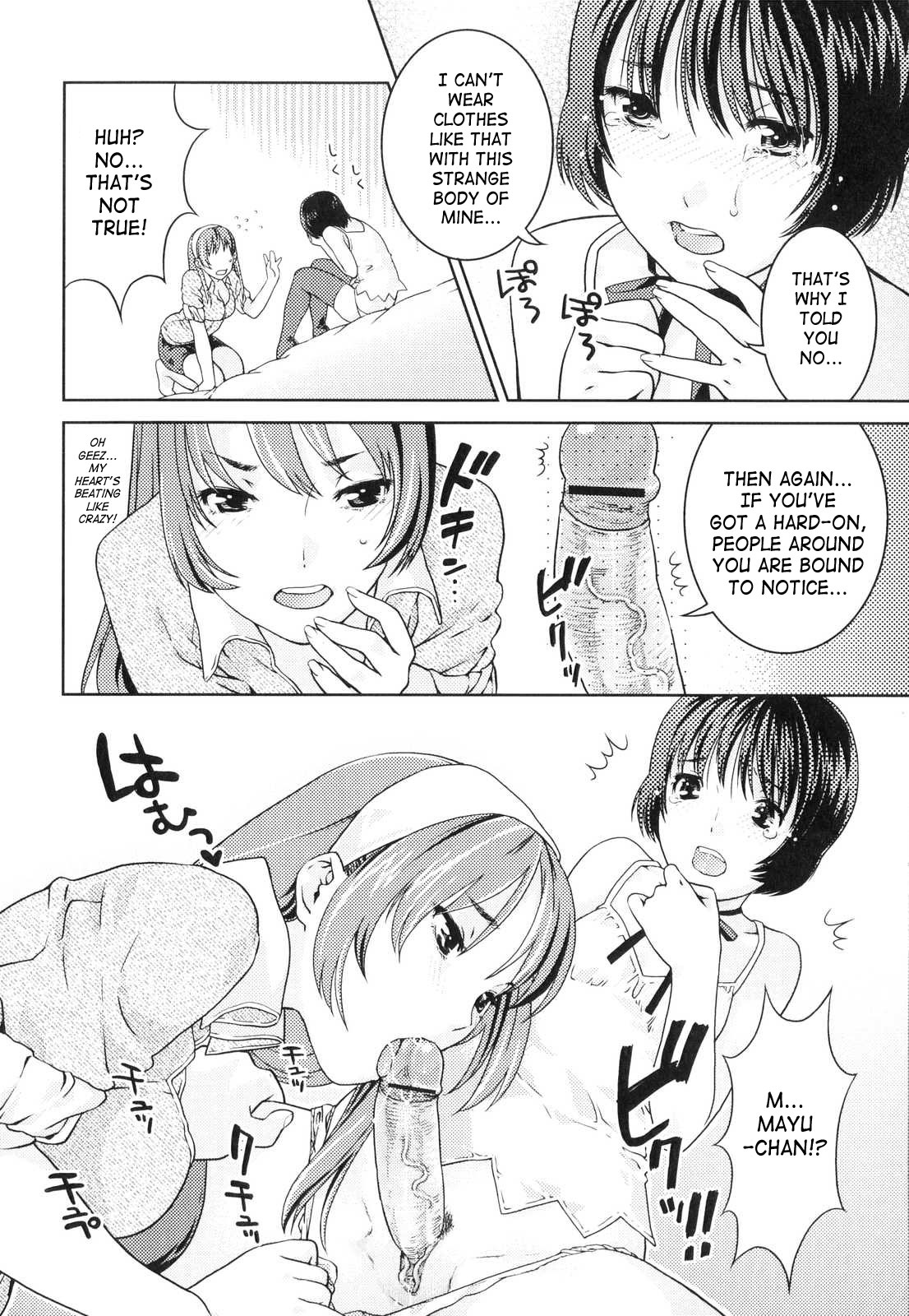 Kisekae-Gokko | Playing Dress-up page 2 full