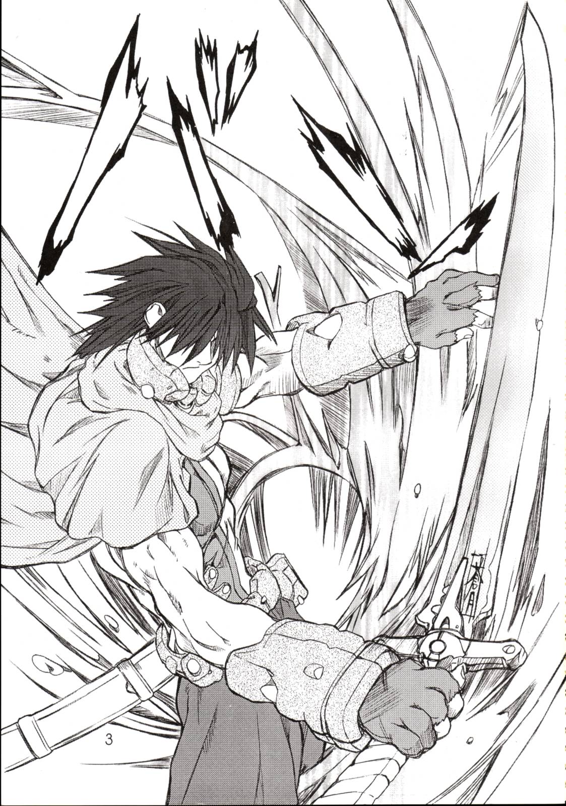 Aco-tan page 2 full