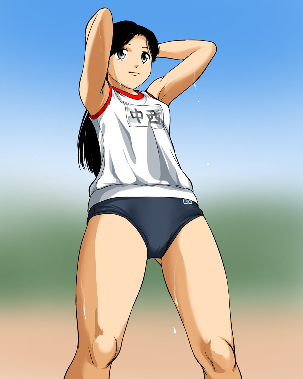 Shinkan page 2 full