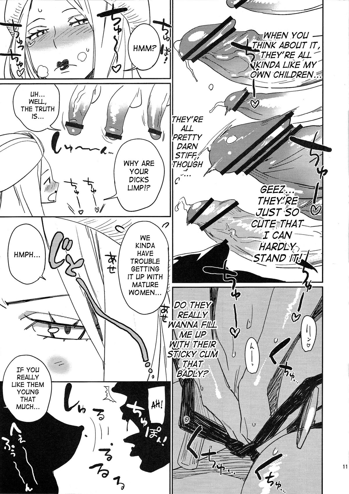 Abura Shoukami Tsukane No.05 140000000 page 10 full