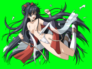 Guren cover