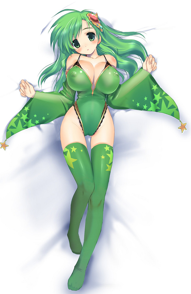 Hentai set 2 page 2 full