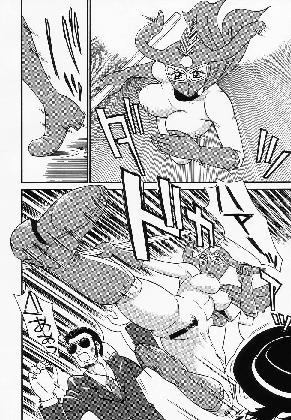ToWeR's WoRkS A-style page 6 full