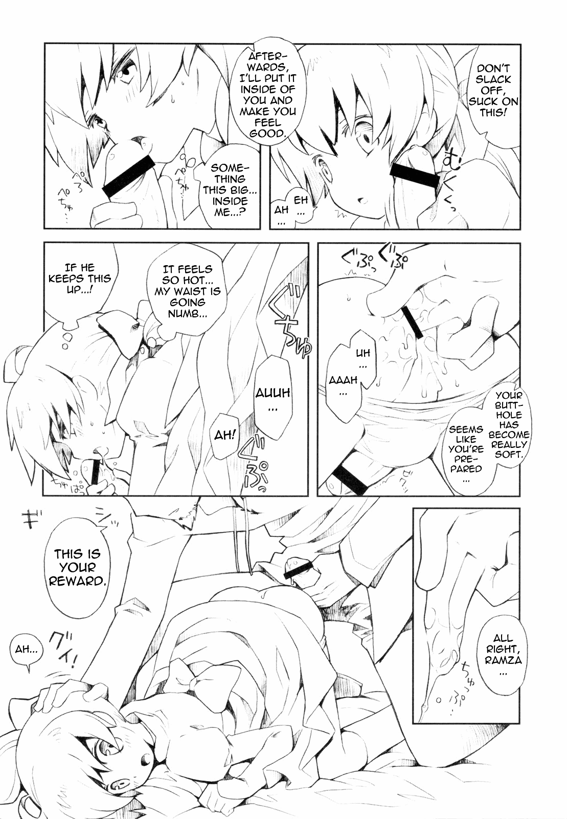 Kawaii Otouto-san wa Suki desu ka? Otameshiban | Do you Like Cute Little Brothers?   =LWB= page 10 full