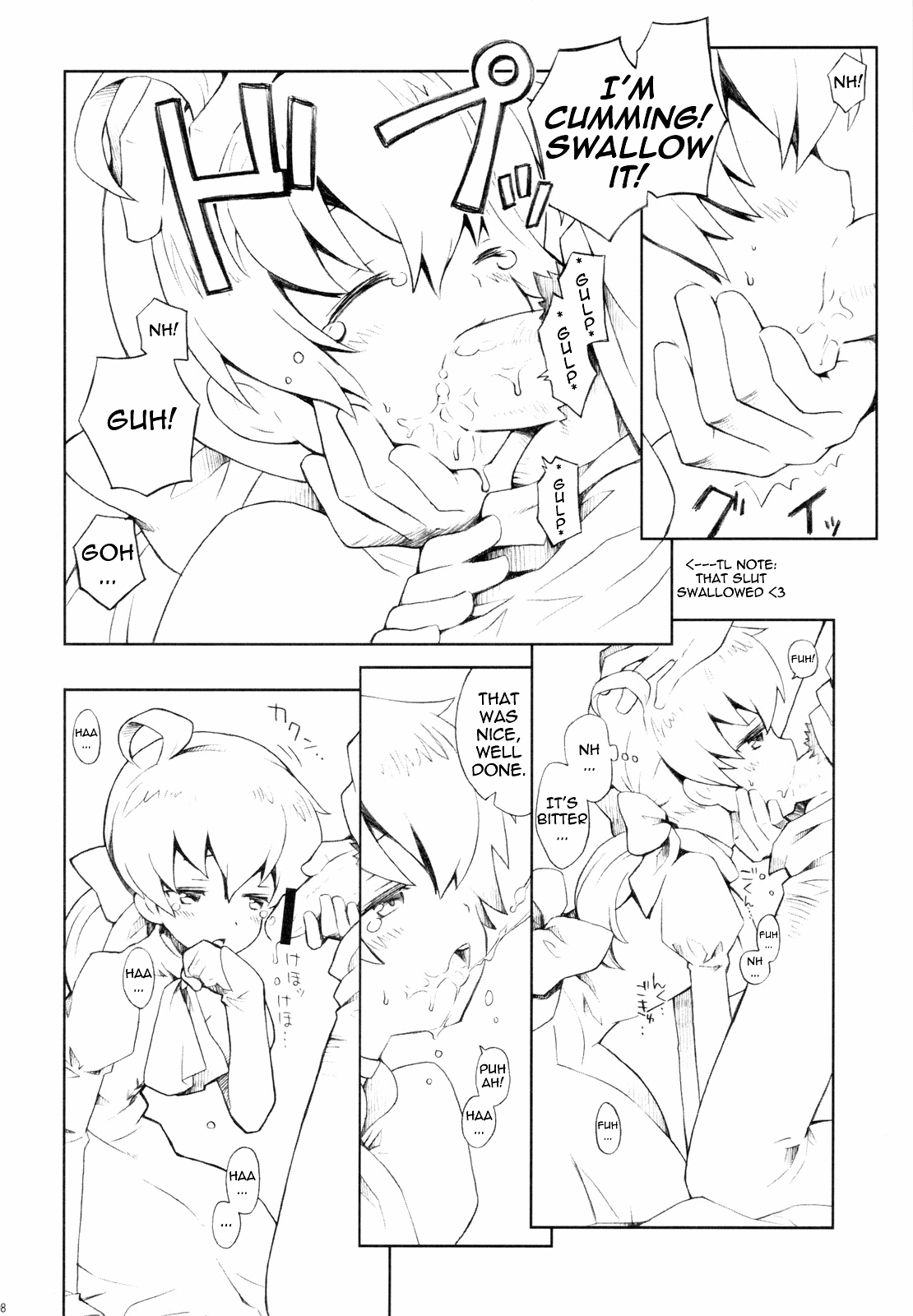 Kawaii Otouto-san wa Suki desu ka? Otameshiban | Do you Like Cute Little Brothers?   =LWB= page 7 full