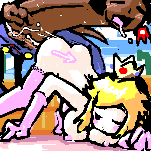Princess Peach page 1 full
